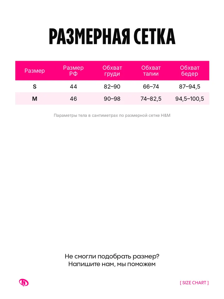 product-image-2