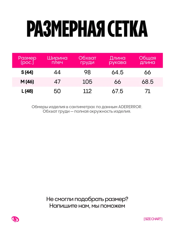 product-image-11