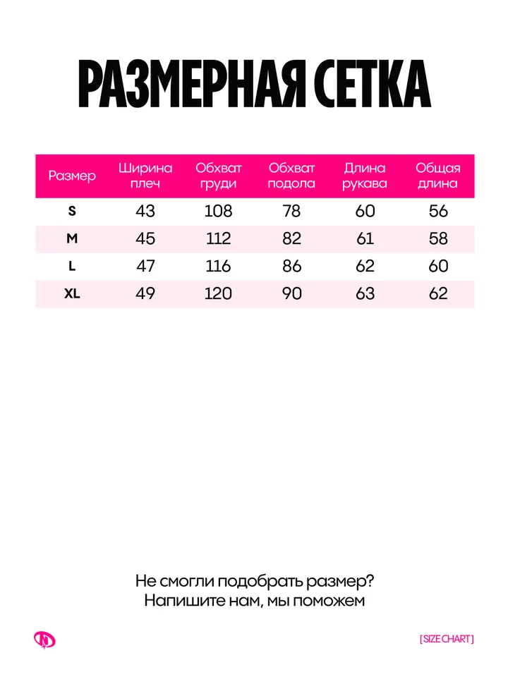 product-image-7