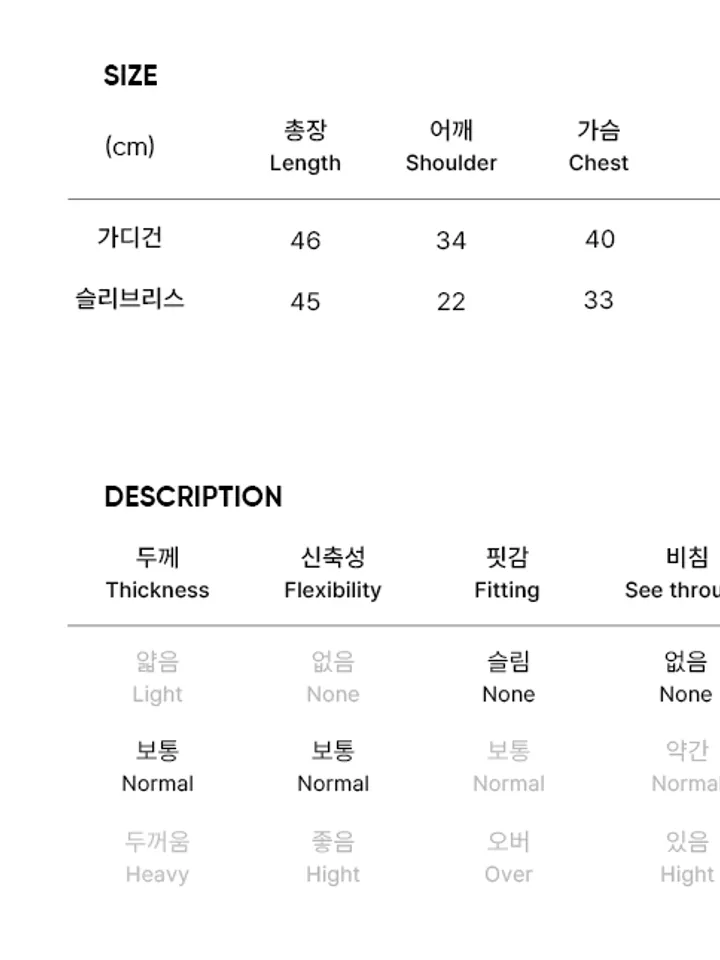 product-image-9