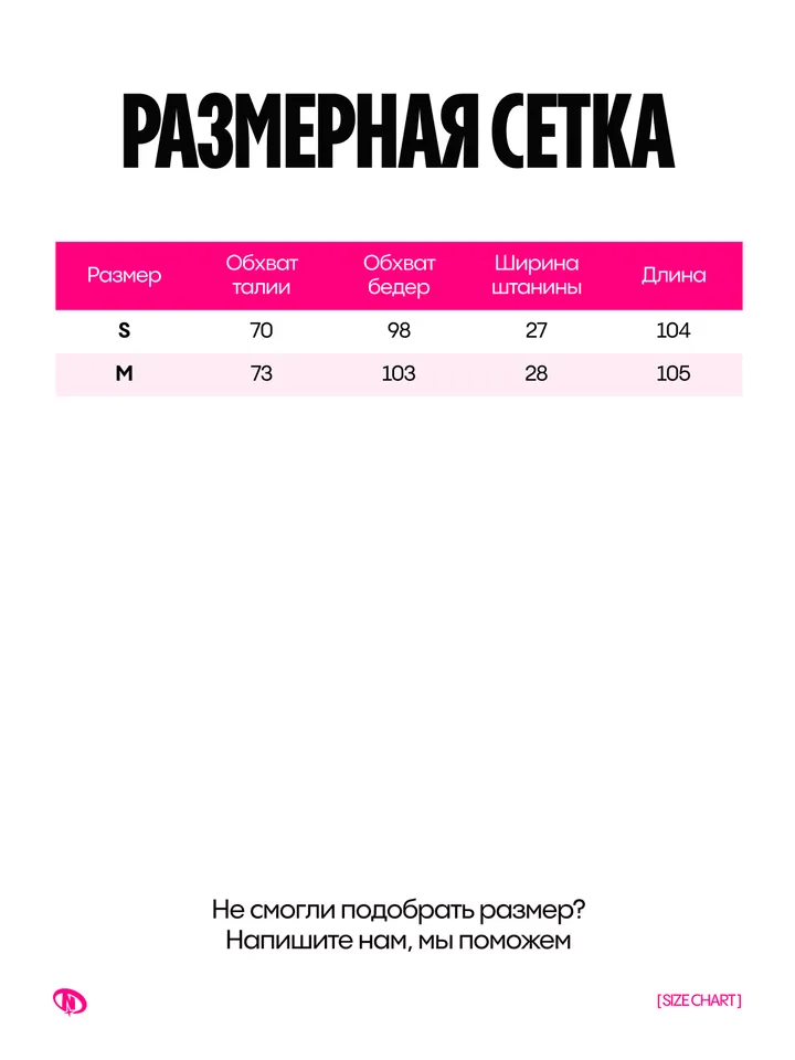 product-image-7