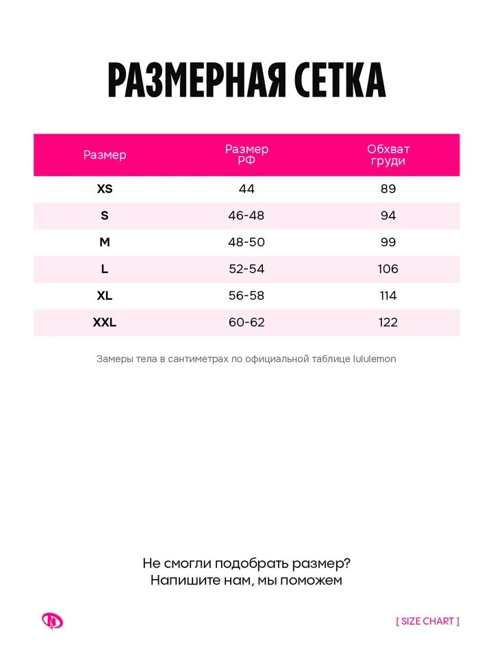 product-image-7
