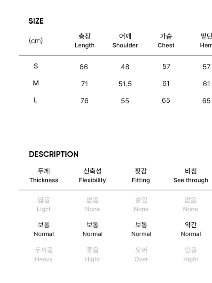 product-image-15