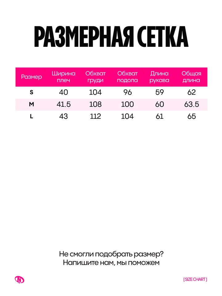 product-image-7