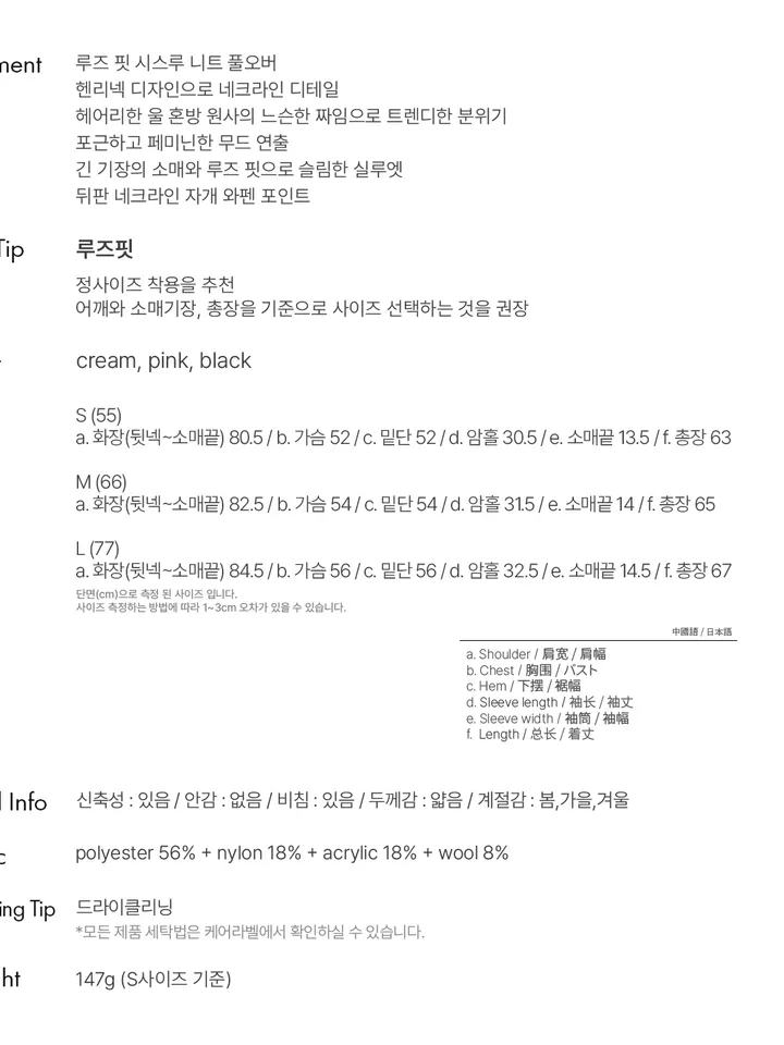 product-image-8