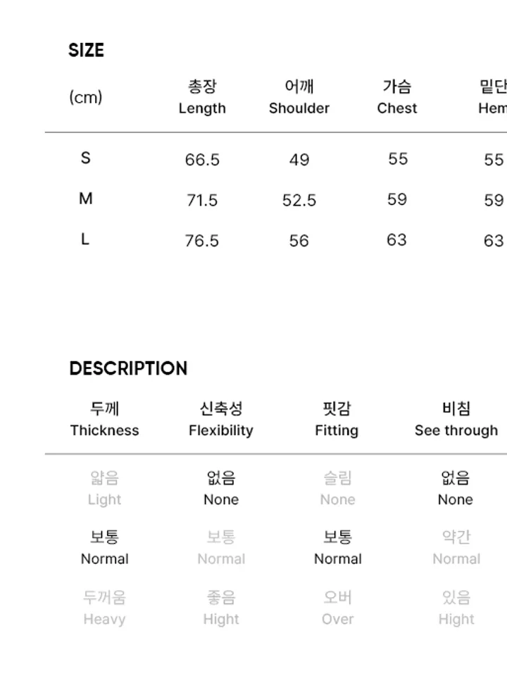product-image-9