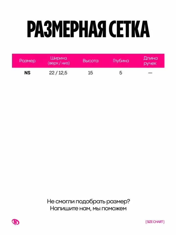 product-image-10