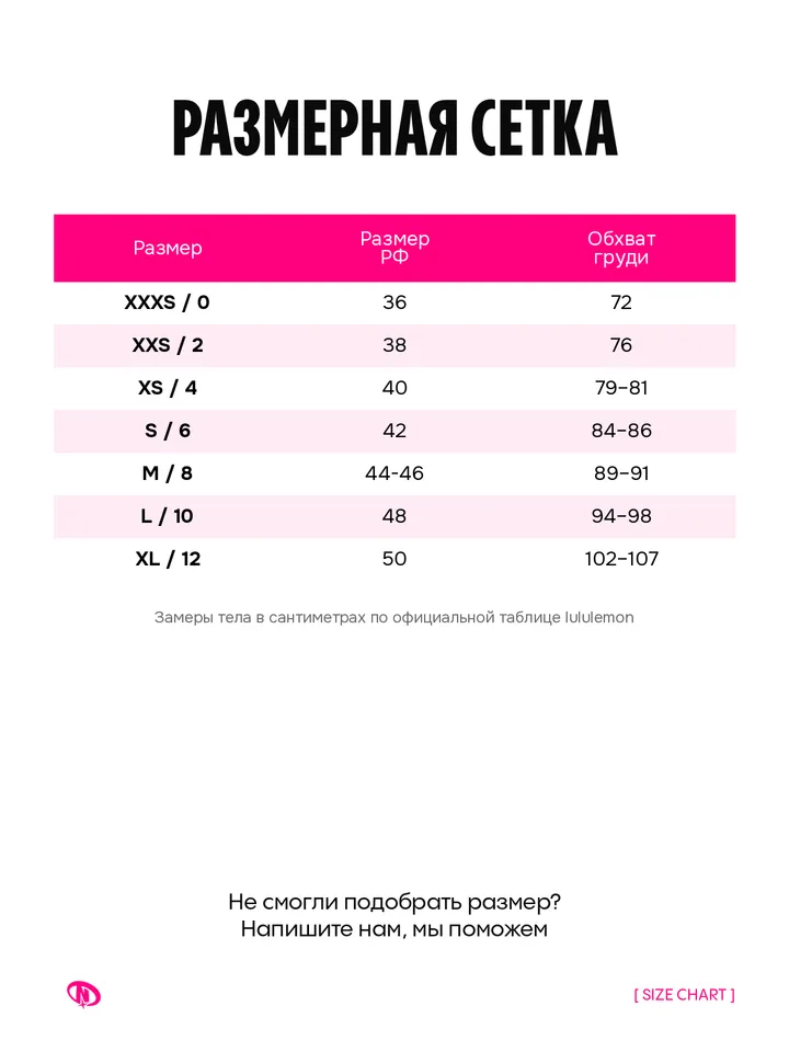 product-image-10