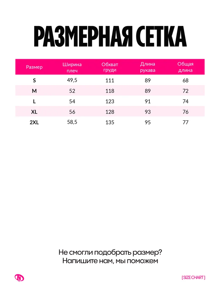 product-image-10