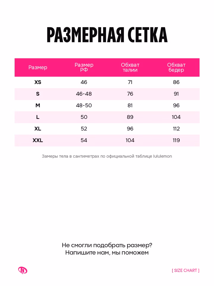 product-image-7
