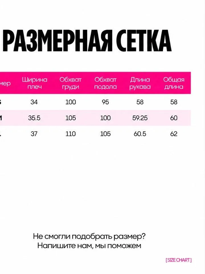 product-image-7