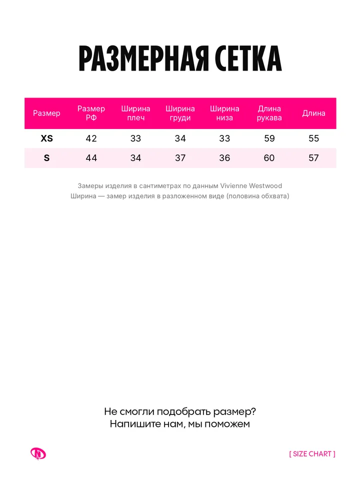 product-image-2