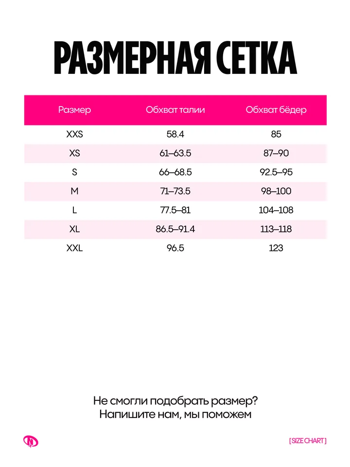 product-image-4