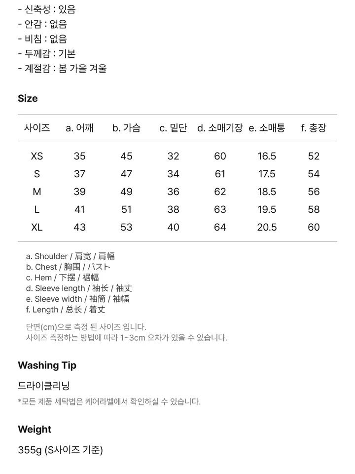 product-image-10