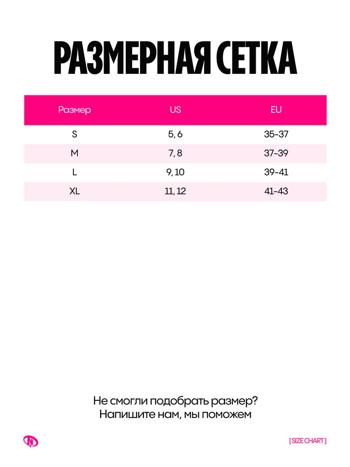 product-image-2
