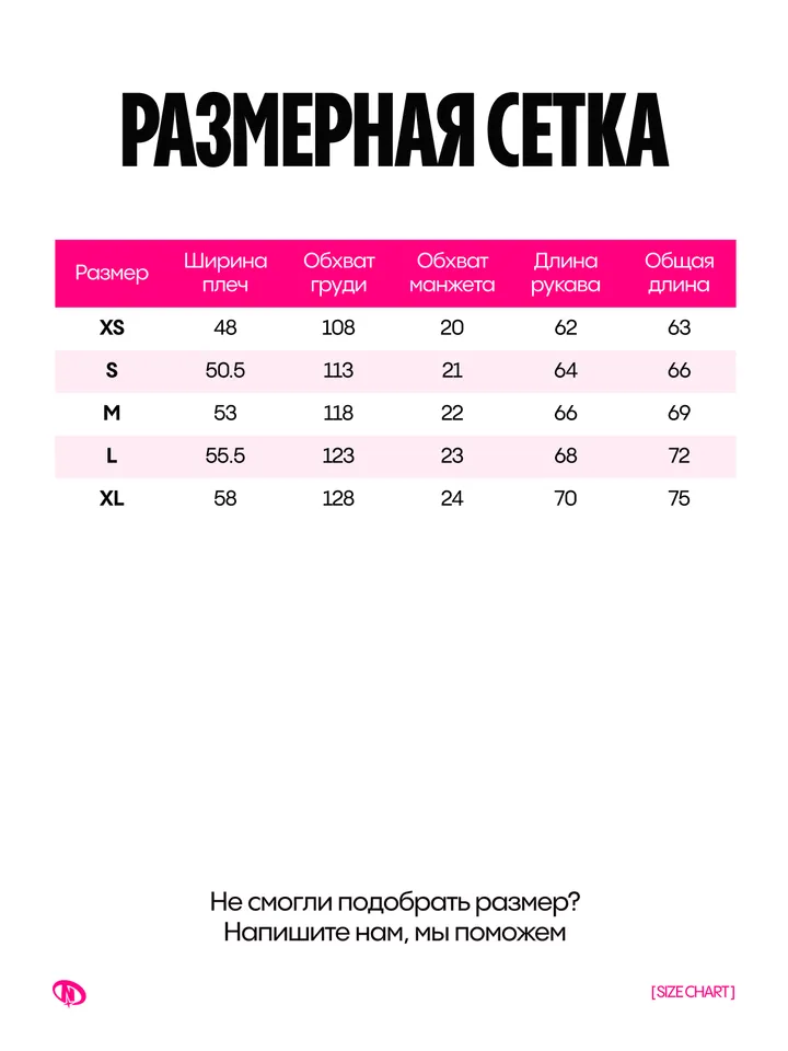 product-image-10
