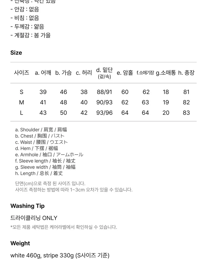 product-image-5