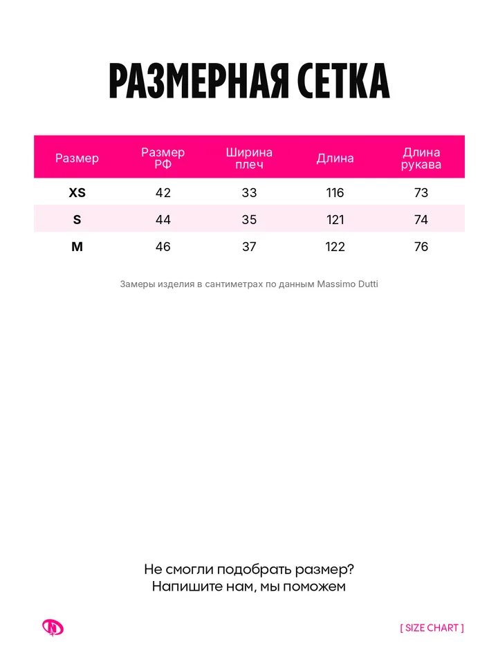 product-image-10