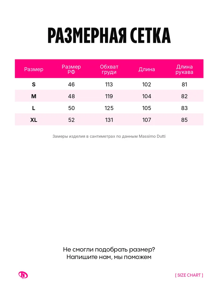 product-image-9