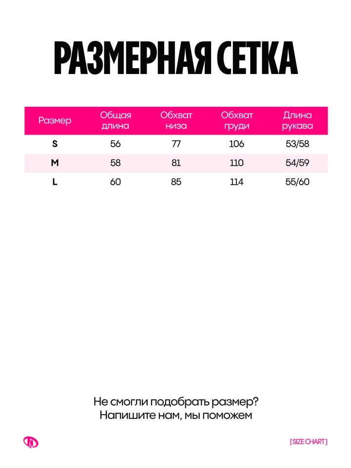 product-image-7