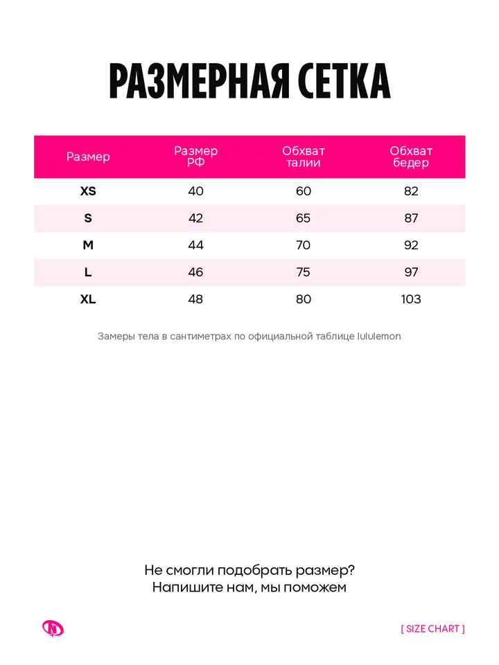 product-image-7