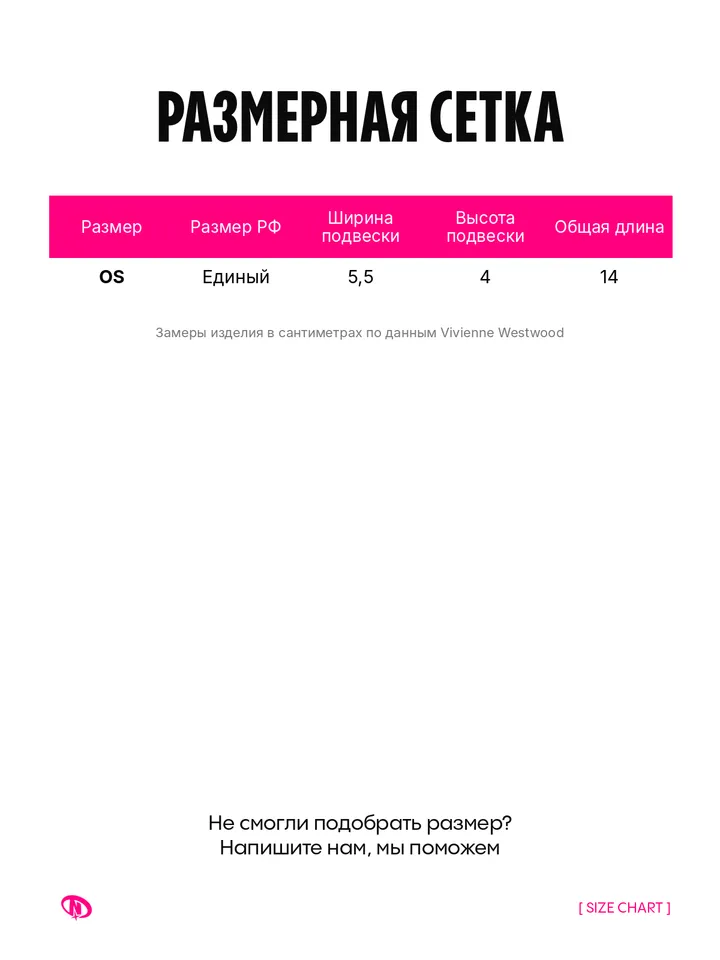 product-image-2