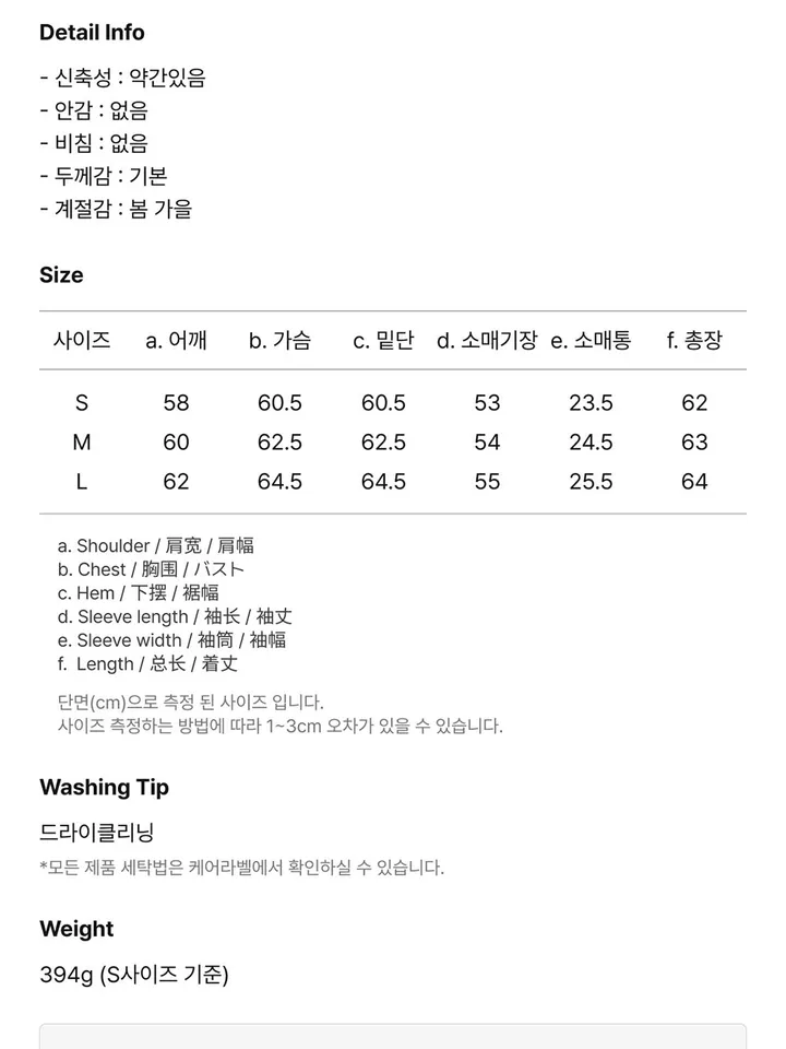 product-image-7