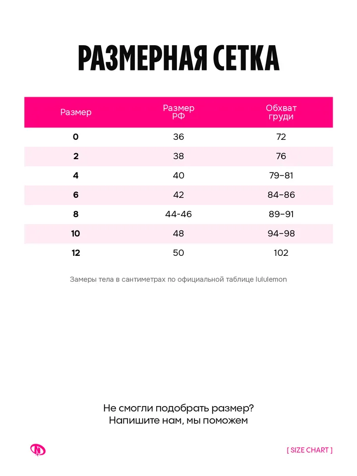 product-image-6