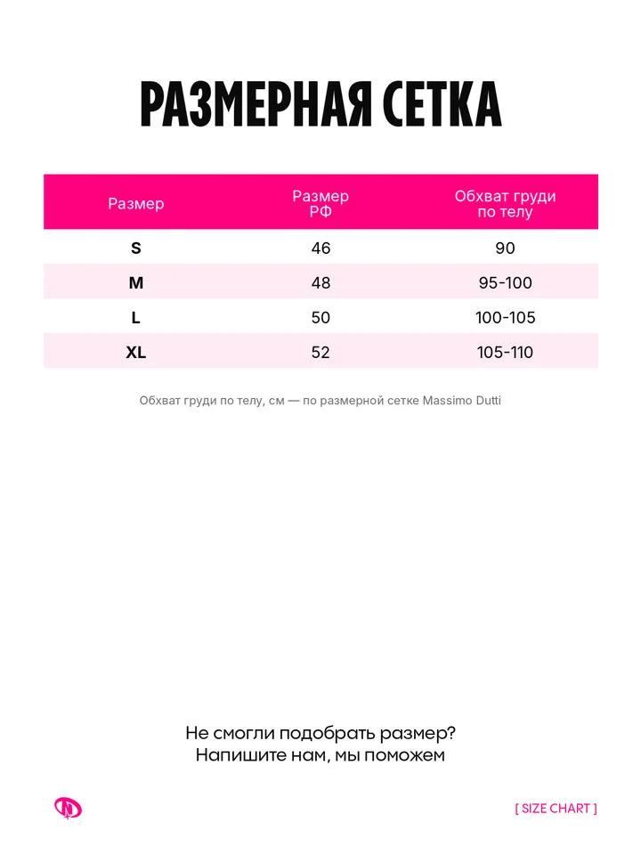 product-image-10