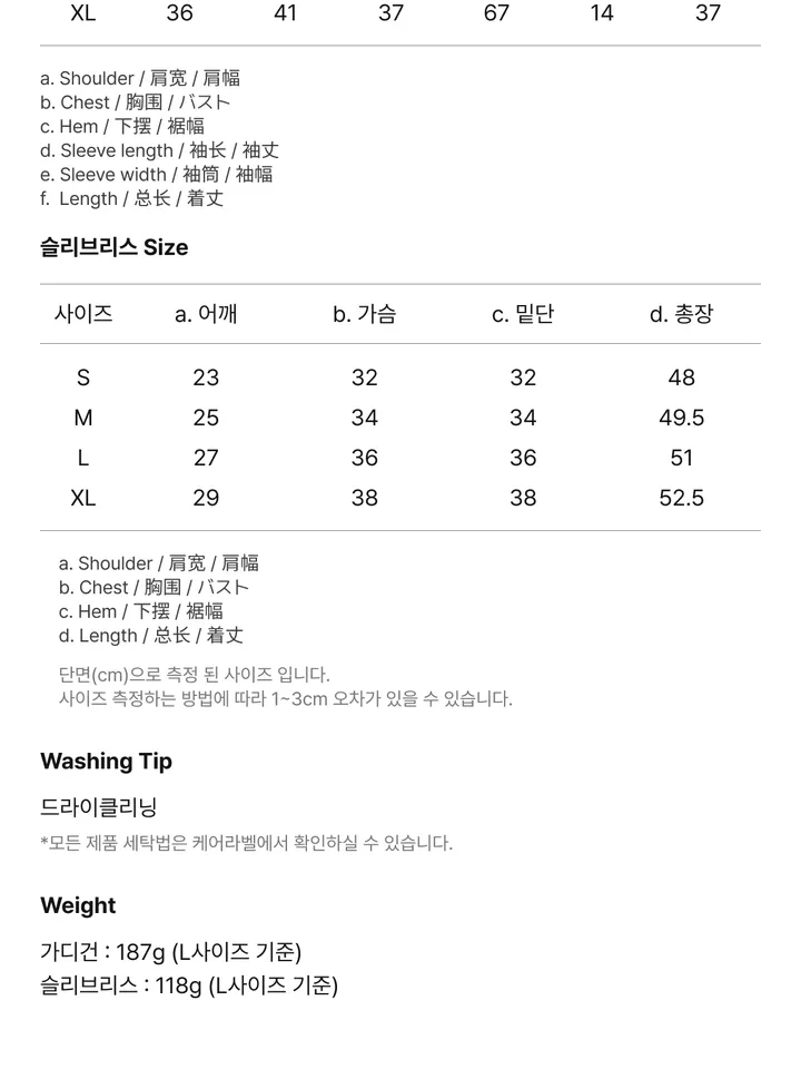 product-image-6