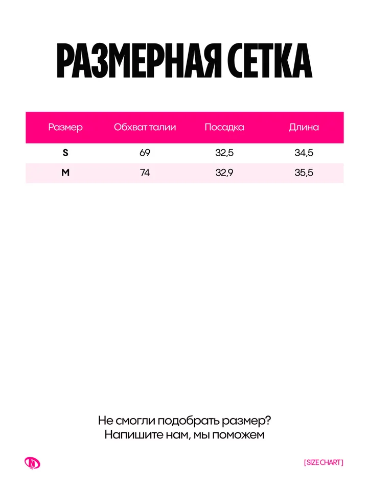 product-image-13