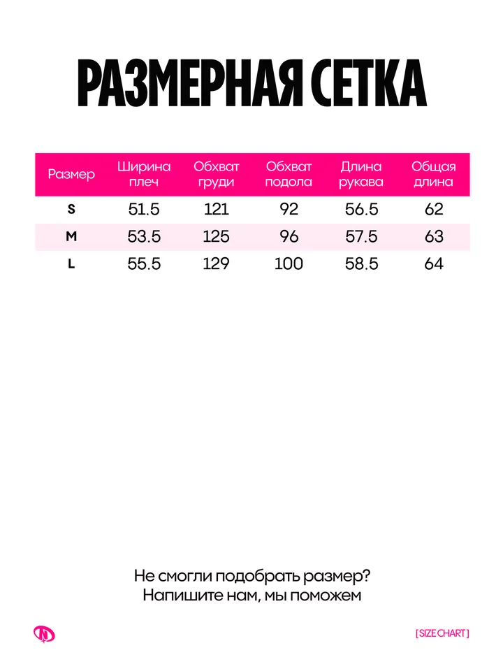 product-image-7