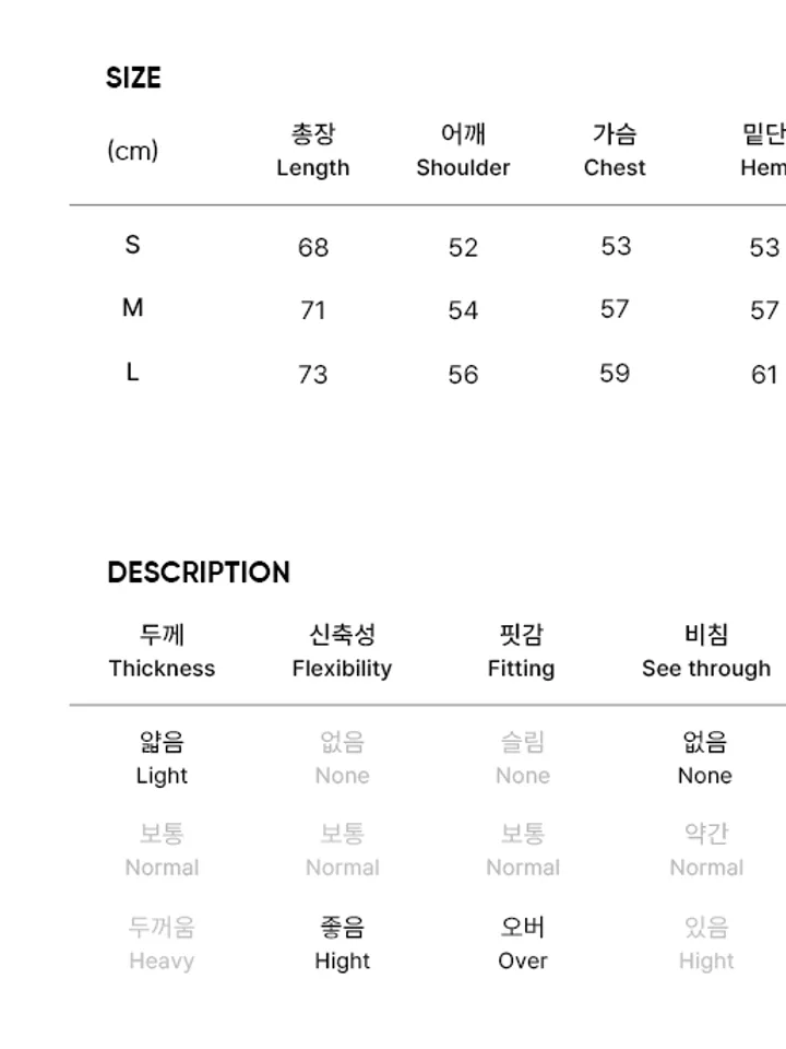 product-image-9