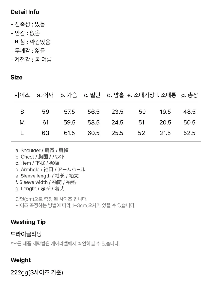 product-image-5