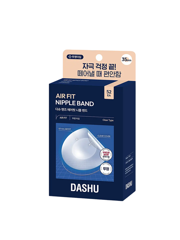 Olive Young Декоративная косметика Dashu Air Fit