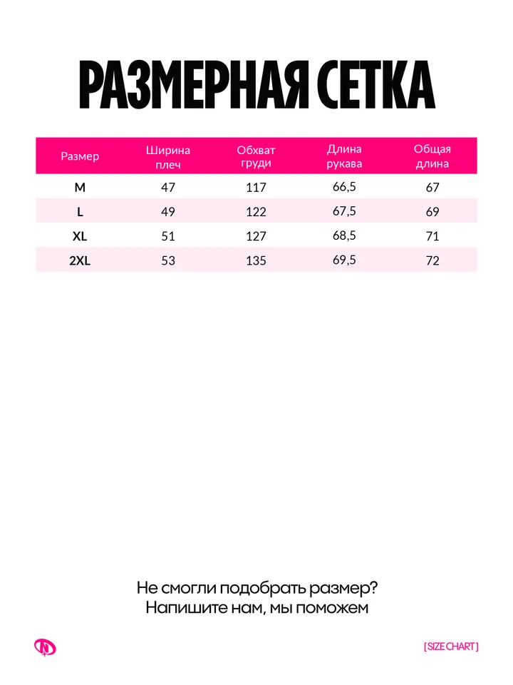 product-image-10