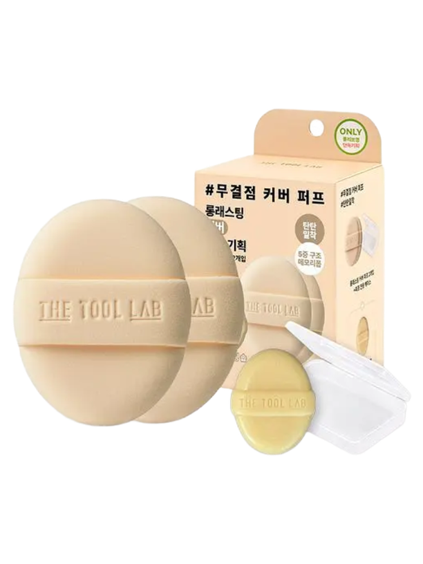 Olive Young The Tool Lab плотный спонж-пуфф для кушонов и пудры с эффектом полировки кожи