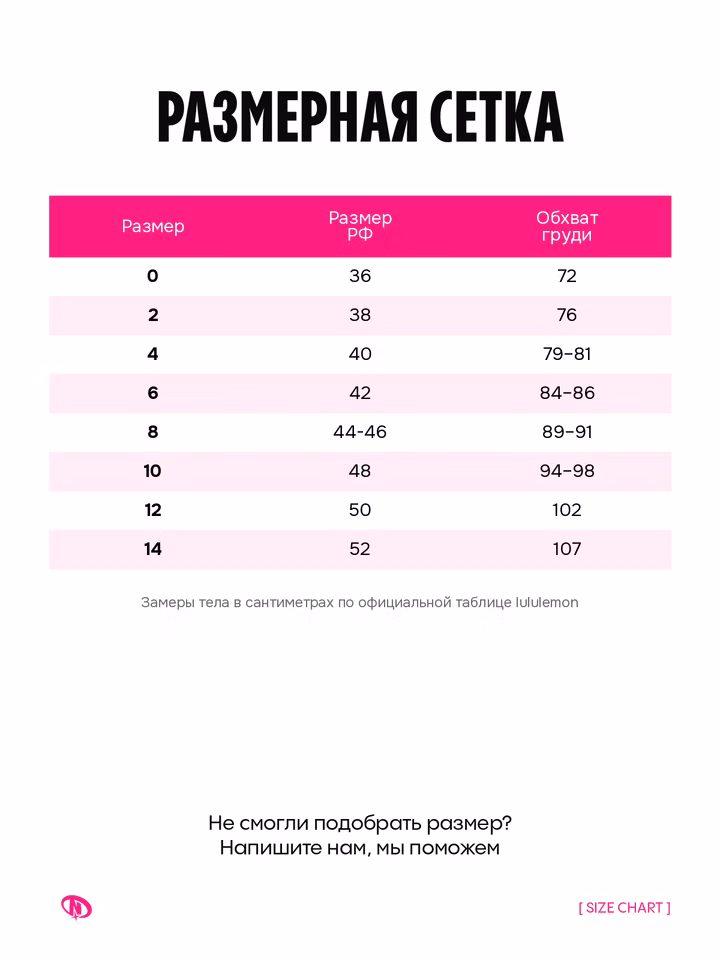product-image-7