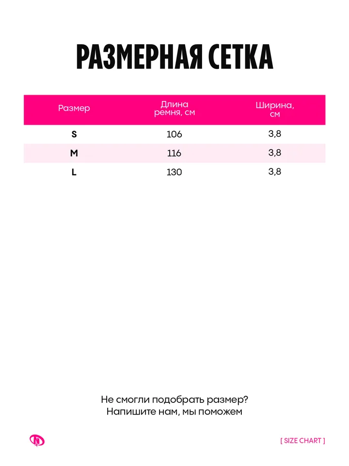 product-image-3