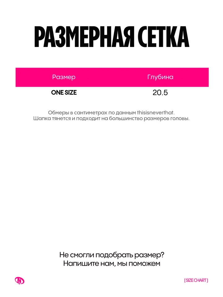 product-image-2