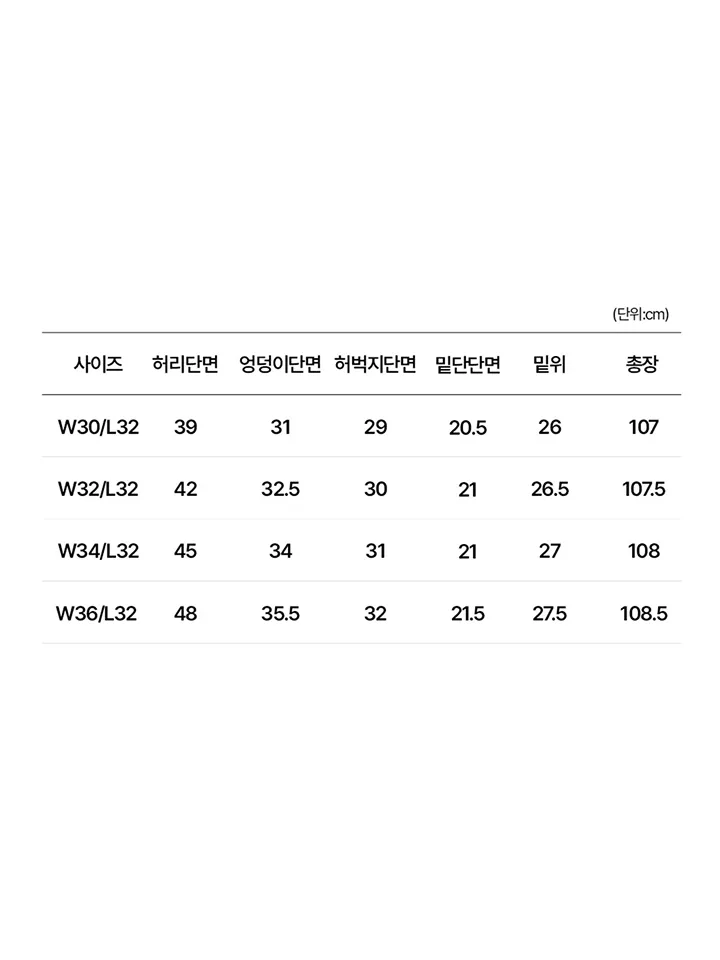 product-image-5