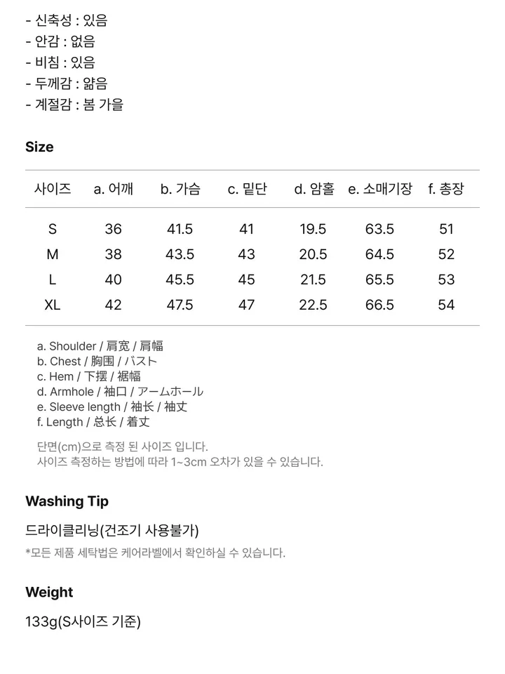 product-image-5