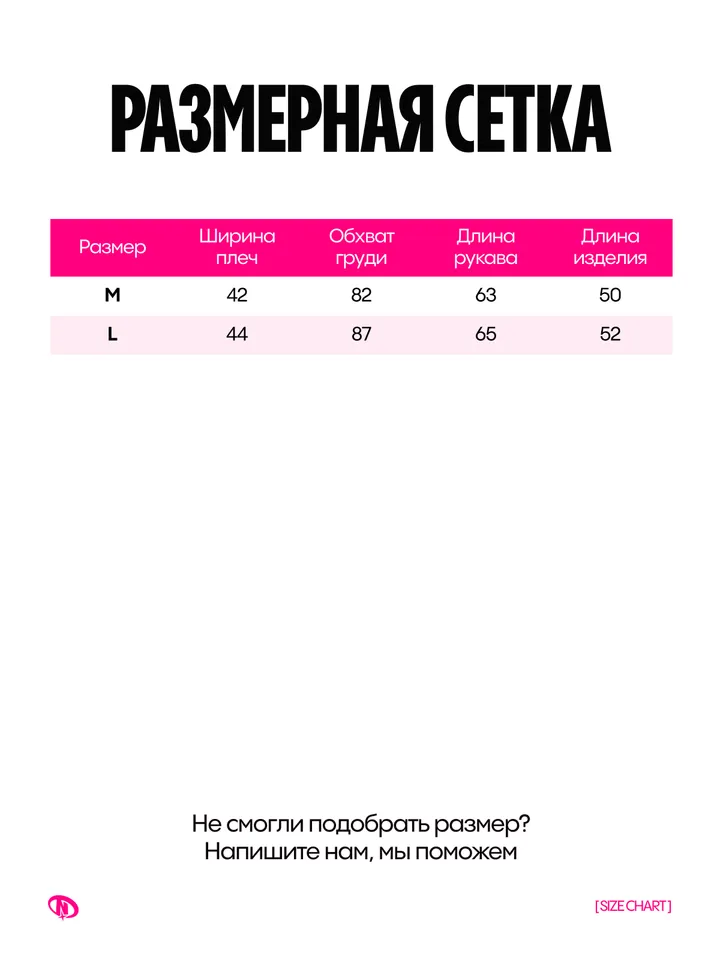 product-image-10