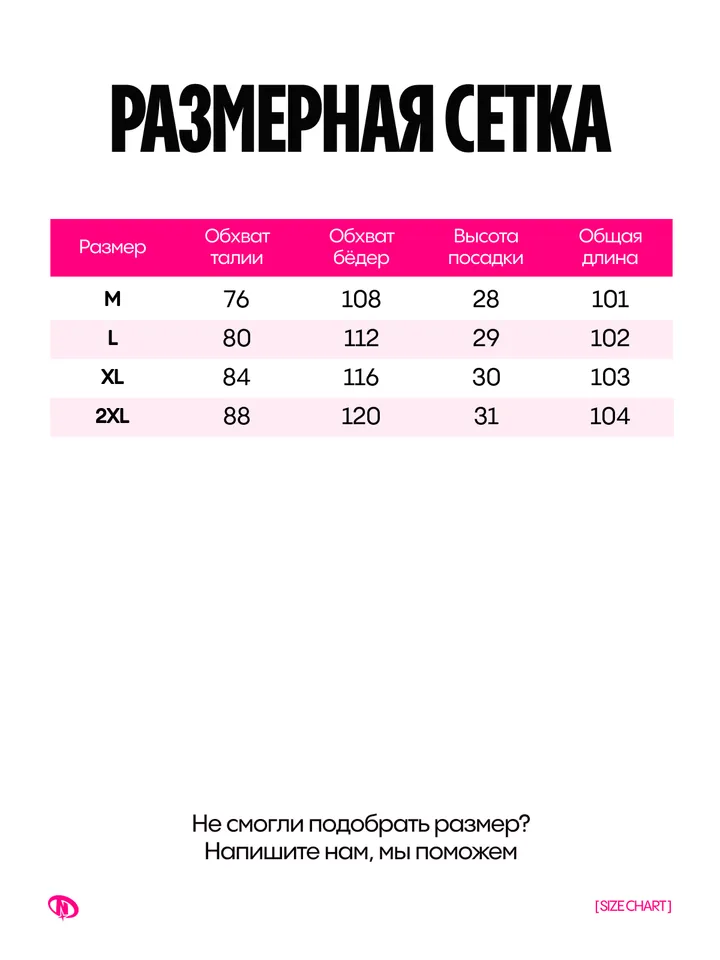product-image-10