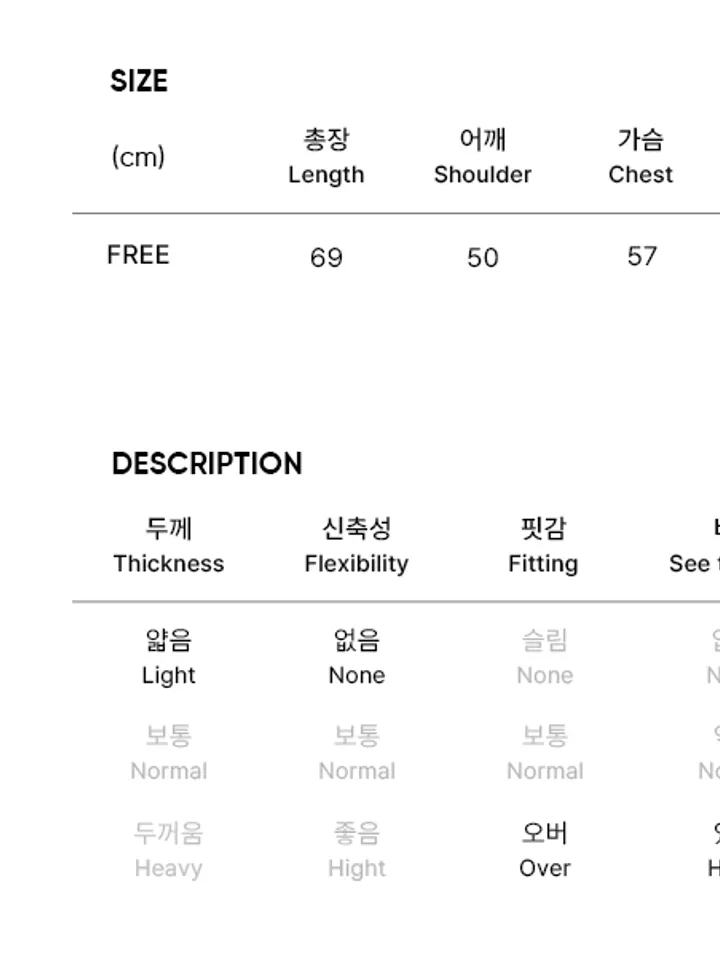 product-image-9