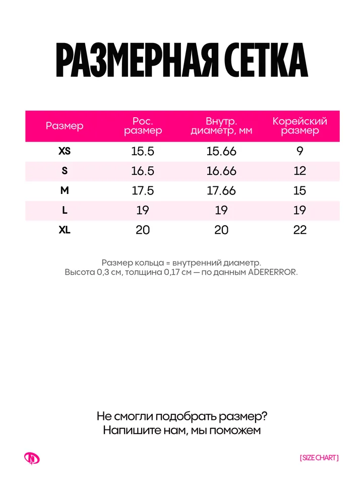 product-image-8