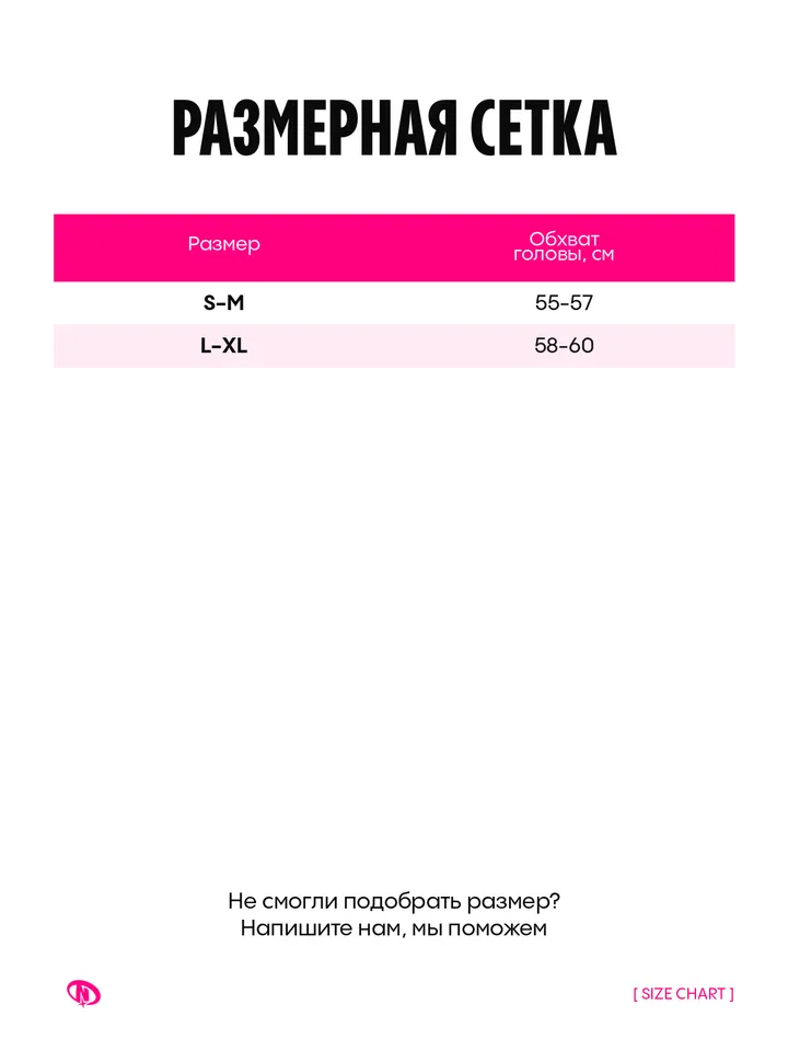 product-image-6