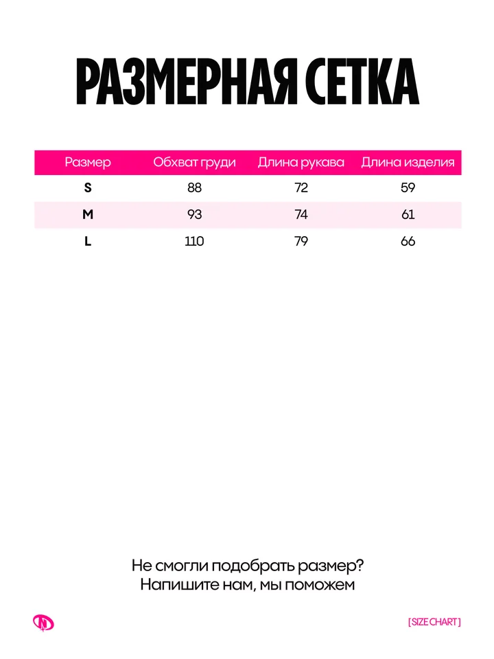 product-image-6