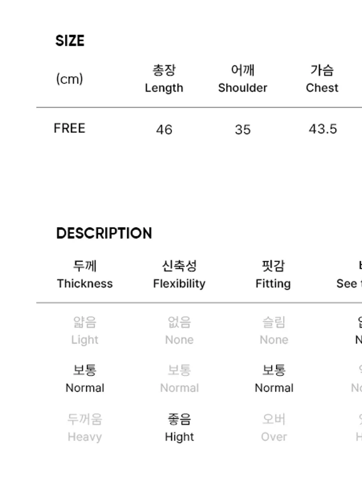 product-image-8