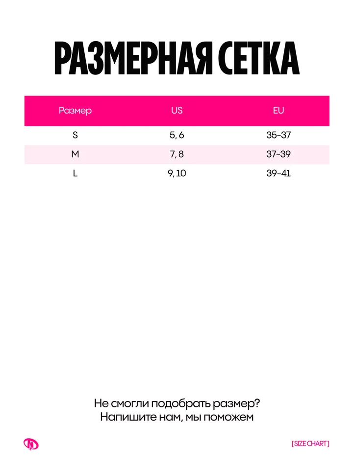product-image-2